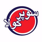 سوپر کولا