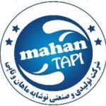 ماهان کولا